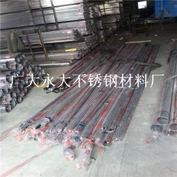 激光自动焊304焊管 316工业焊管 厚壁焊接管厂
